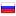 domhoz.ru hosted country